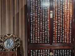 -中国紫檀博物馆