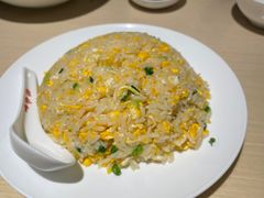 葱花蛋炒饭-鼎泰丰(当代商城店)