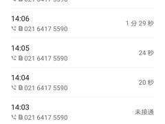 -复旦大学附属肿瘤医院(徐汇院区)