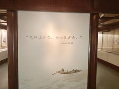 -李白纪念馆