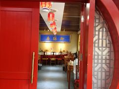 -中卫御苑福膳·养生局(圆明园店)