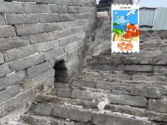 -白羊峪长城旅游区