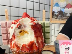 -WONDER ICE 萬得冰田(建設路总店)