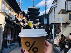 -% Arabica(京都东山店)