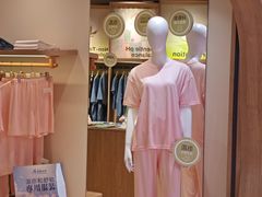 -新城市广场