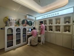 点击看大图 -阅年轻·AI家庭健康体质调理