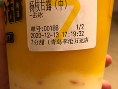 杨枝甘露-7分甜(李沧万达店)