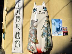-Hōzen-ji Temple法善寺