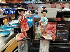 -韩盛·盛江山自助料理(奥体万达店)