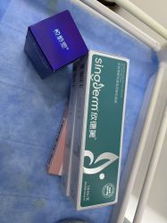 -杭州奥拉克医疗美容门诊部