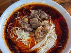 -智强牛肉面