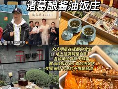 -川匠·睡眠采耳·SPA(九眼桥店)