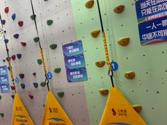 -蓝天攀岩-青少年训练(罗湖益田假日广场店)