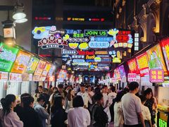 -沈阳商业城(中街路店)
