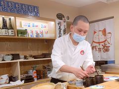-鮨清日本料理