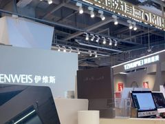 -海马体照相馆(深圳万象天地店)