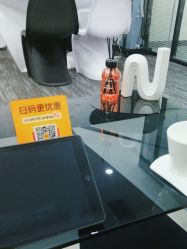 -ANRI安里·专业男士脱毛连锁