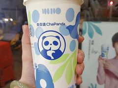 -茶百道(火车南站店)