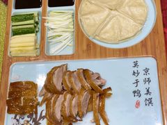 烤鸭包饼-新虹楼饭庄(崇明陈家镇店)