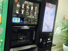 -首都医科大学附属北京友谊医院(西城院区)