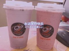 -CoCo都可(岱山店)