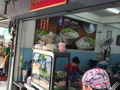 -榮泰米粉湯(Left Shop)