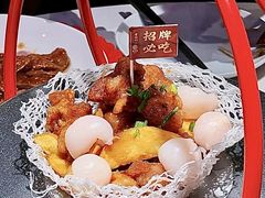 -老福洲·三十年福州味(斗东店)