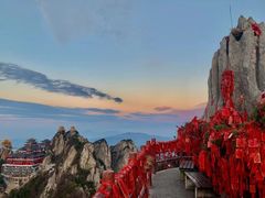 -老君山风景名胜区