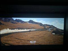 -银河电影城(中国巨幕斗门店)