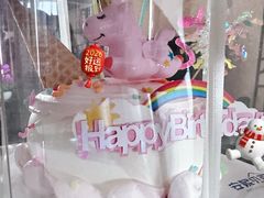 -安妮贝可生日蛋糕(开封万达店)