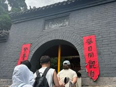 -洛阳白马寺