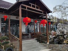 -呼吸森林·生态农庄农家乐私房菜