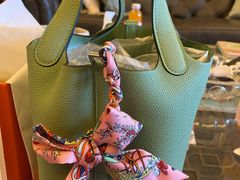 -爱马仕 HERMES(上海ifc商场店)