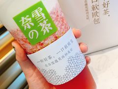 -奈雪的茶(大悦城店)