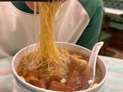 -麦奀云吞面世家(中环店)