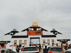 -186彩带河