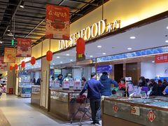 -七鲜超市(通州ONE店)