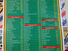 -肥仔文澳门猪骨煲(南京西路店)