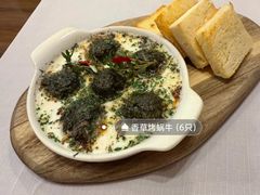 -塞纳河法国餐厅(意式风情街店)