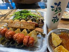 -陈氏老字号十三小炸炸店