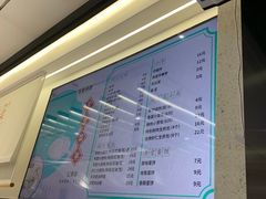 -弄堂咪道-饭香·面香·馄饨香(汇锦广场店)