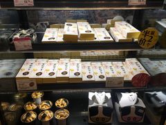 -皇家美孚·蛋糕外送(东部佳世客店)