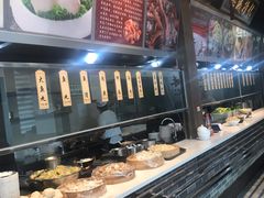 -味中味(东街店)