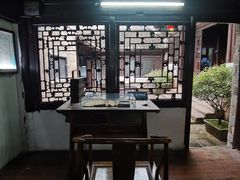 -沈从文故居