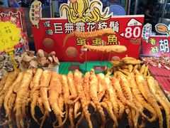炒花枝-六合夜市
