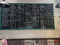 -百味地锅鸡(铜山路店)