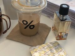 -% Arabica阿拉比卡咖啡(深圳湾万象城店)