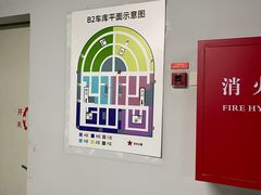 -九六广场-停车场