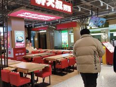 -朴大叔拌饭(上海真如环宇城店)