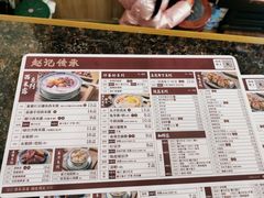 -赵记传承·中式甜品(珠海香洲柠溪大道店)